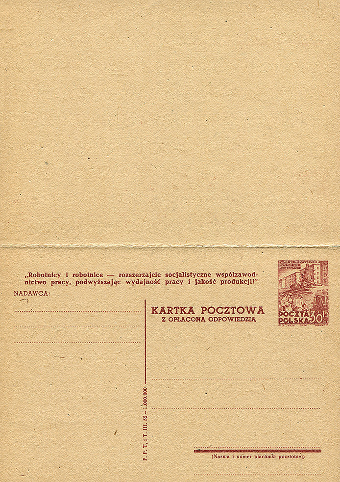 Cp 132A