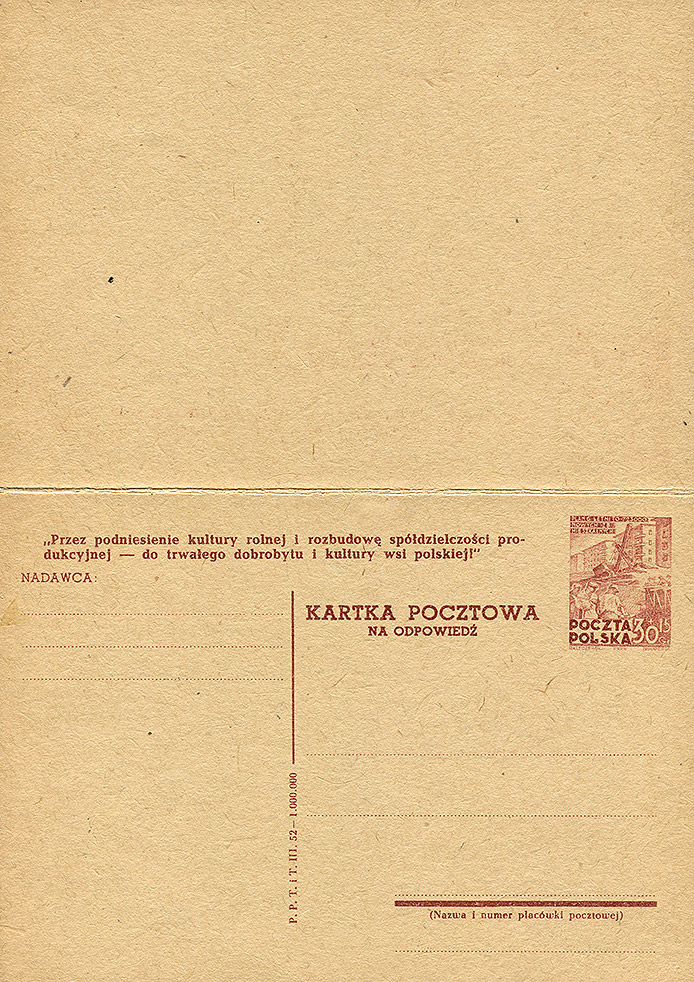 Cp 132B