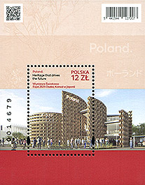 FS01