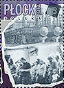 5514B